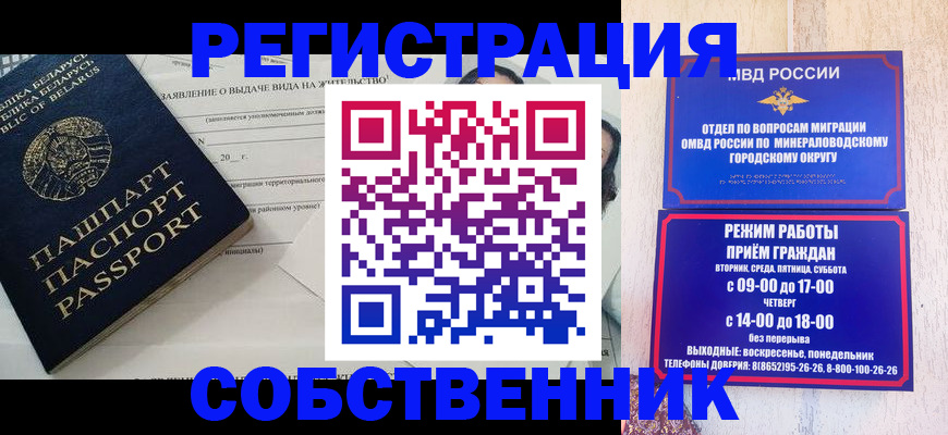 форма 3 в Электроуглях